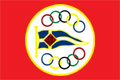 	Olympic Shipping & Management S.A., Athens	